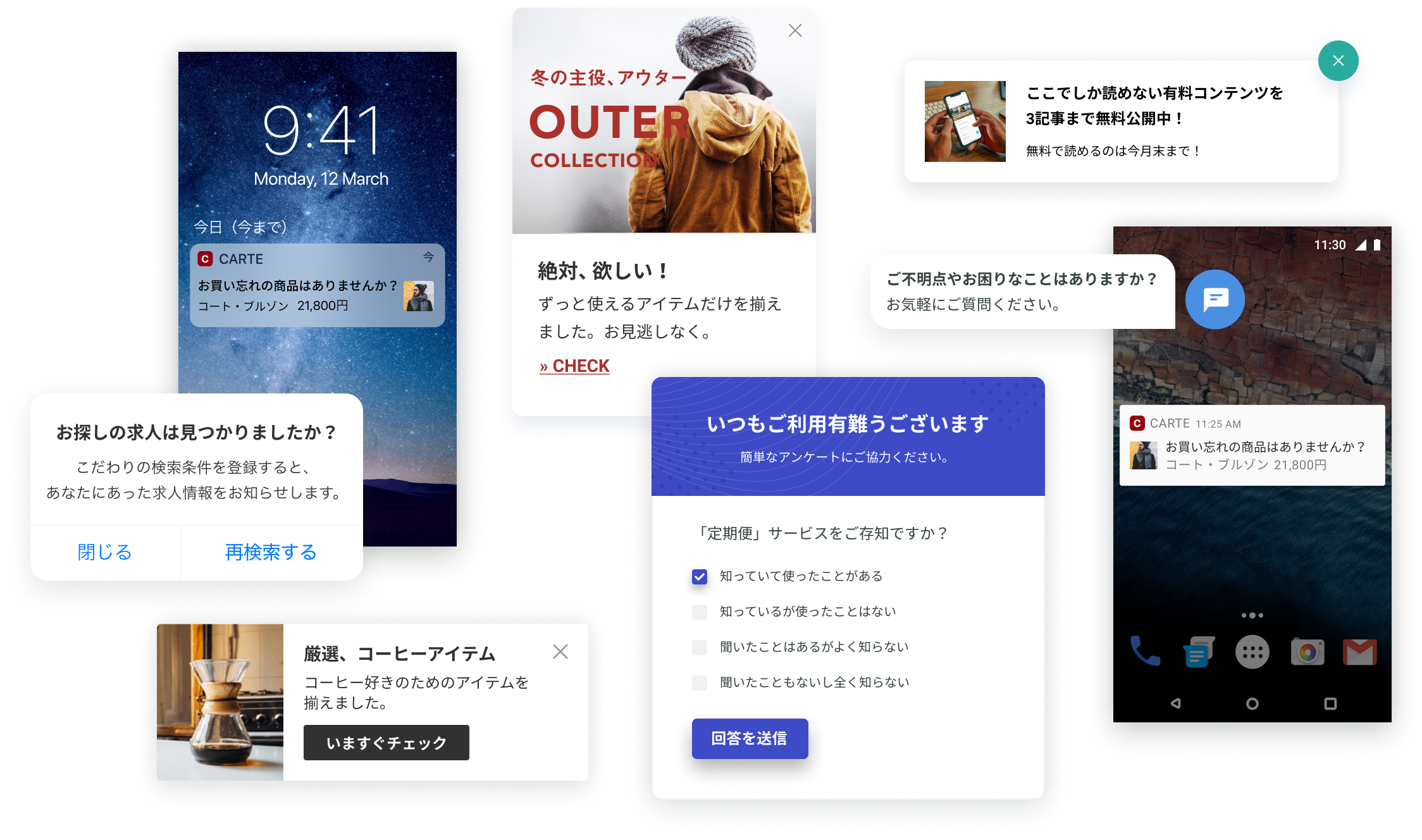 仮説をすぐに試してみる、高速に学習する