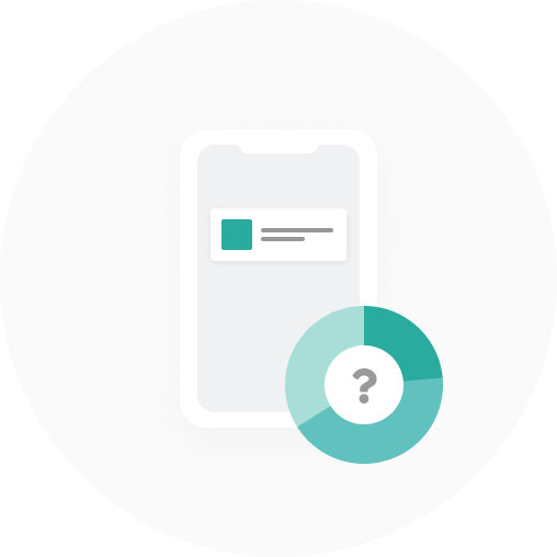 効果が出ているか分からない