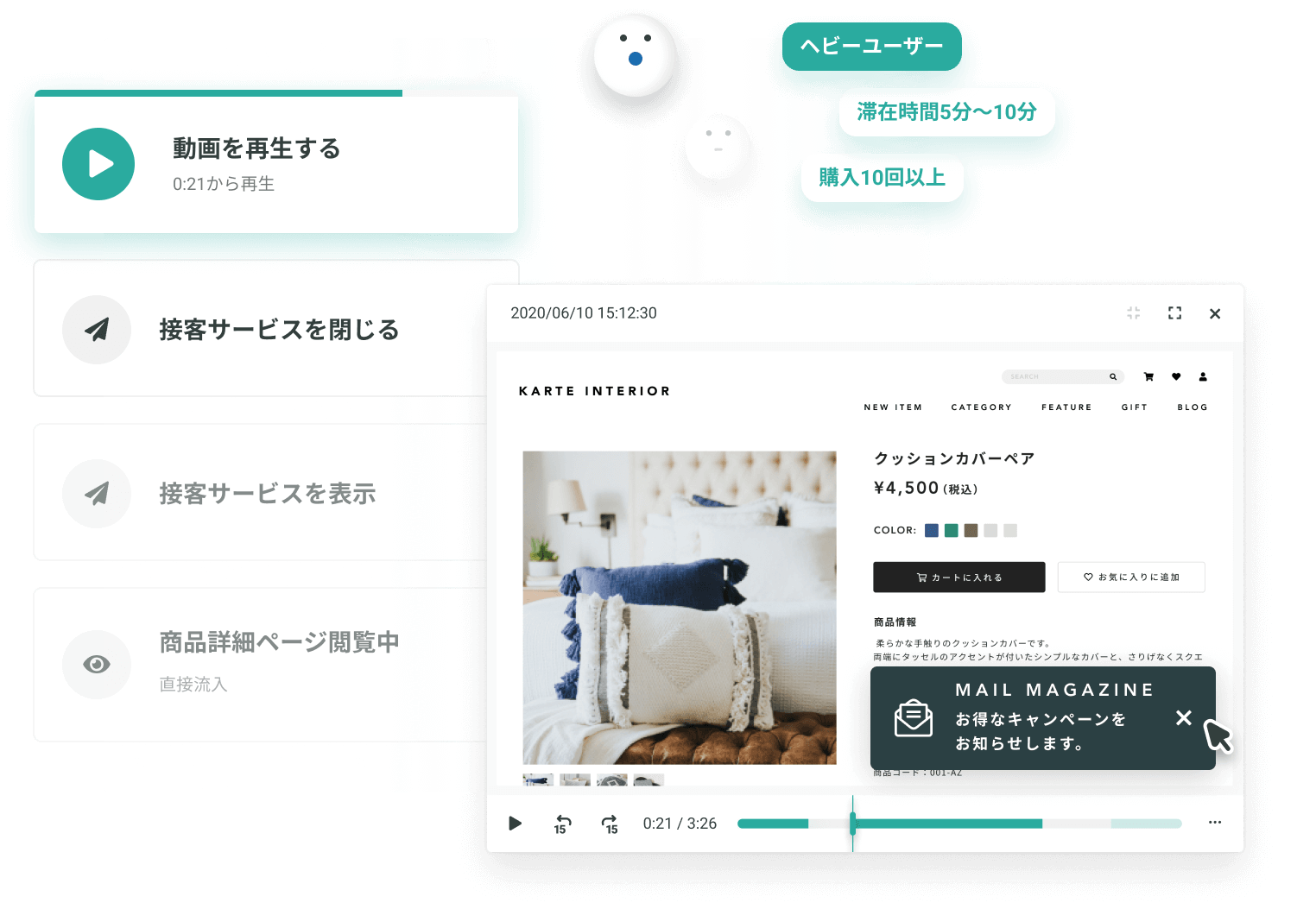 「なぜ」を深掘りしてインサイトにたどり着く